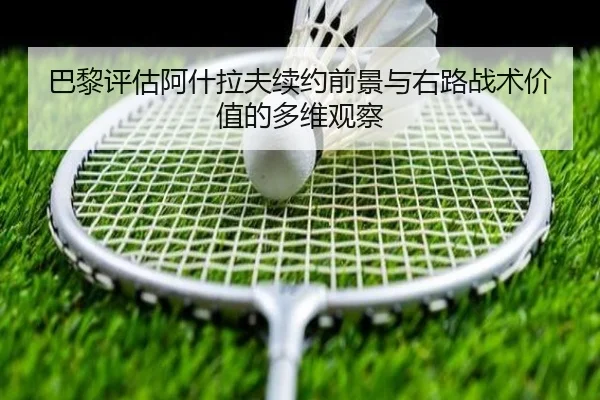 img_1782411295374_1451_1_445.jpg